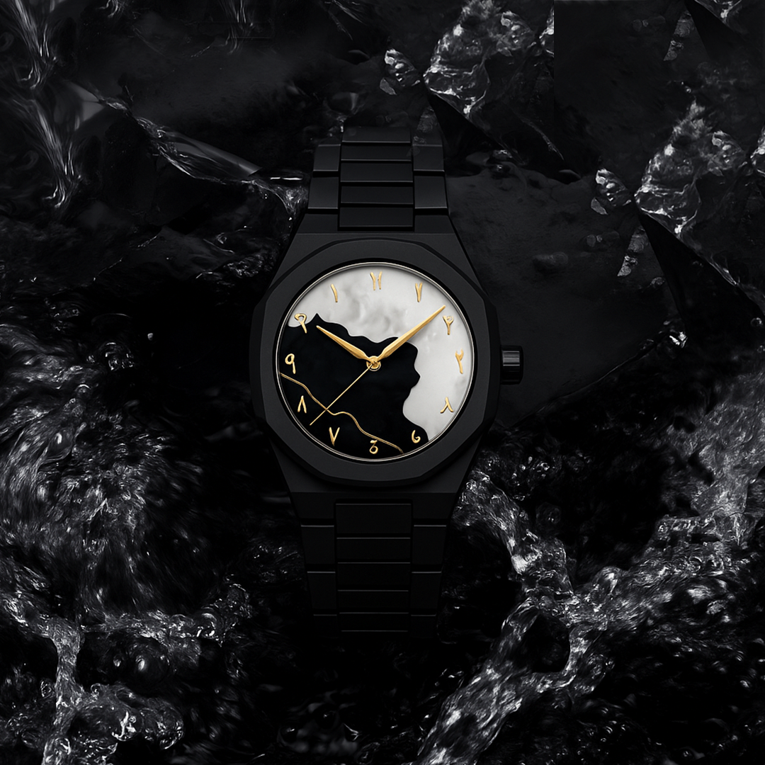 Bayn Gold Arabic