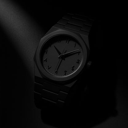 Aura Arabic Black